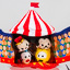 Circus Tent Set